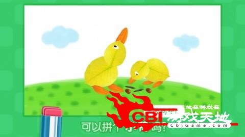 叫叫创意绘画宝宝学画画图1