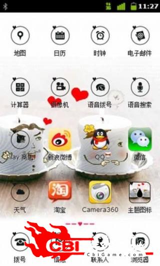 蜡烛暧昧主题桌面免费系统图2