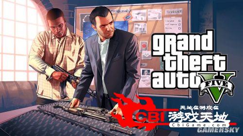 gta5图4