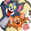 猫和老鼠游戏