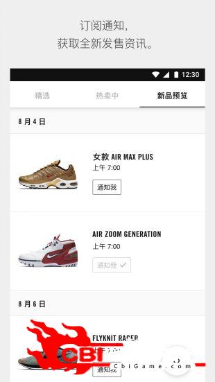 sneakers图2