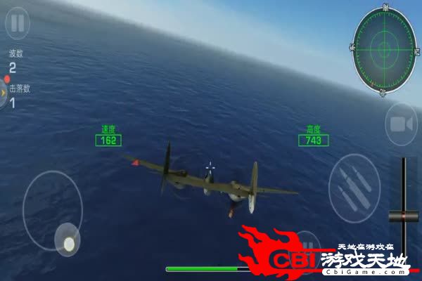 模拟战机击败航空母舰