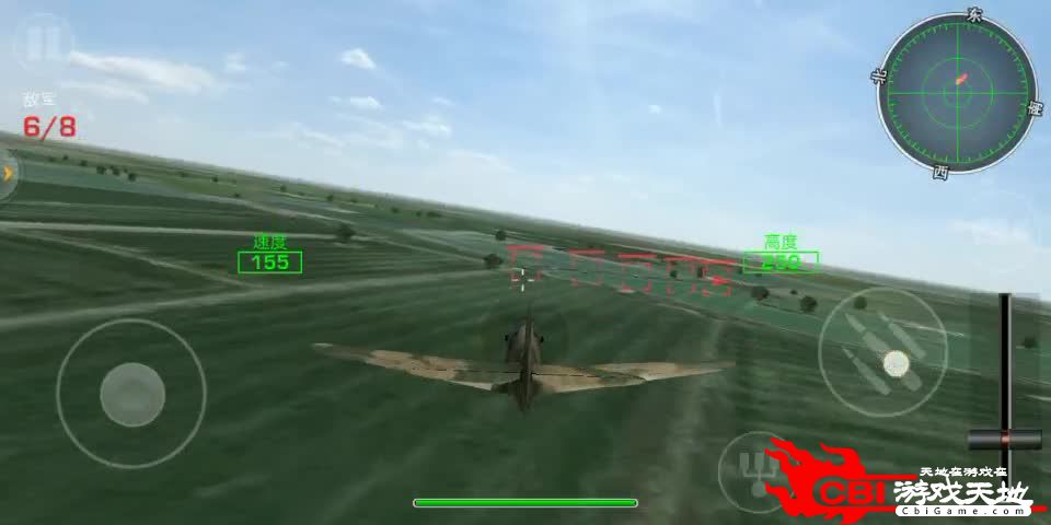 飞机模拟器全新战机