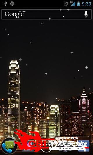 香港美景壁纸壁纸图2