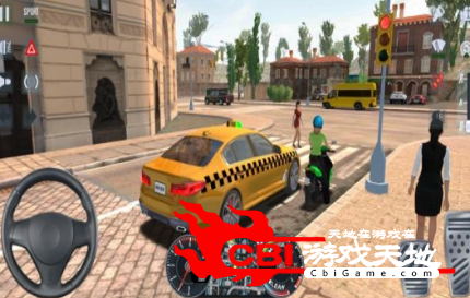 出租车模拟经营图1