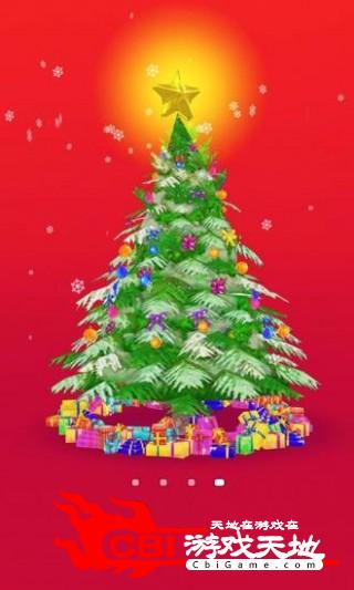 圣诞树3D壁纸播放图3
