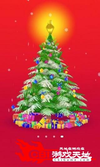圣诞树3D壁纸播放图2