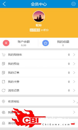 广东艺考网购图4