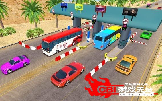 巴士模拟器2020图1
