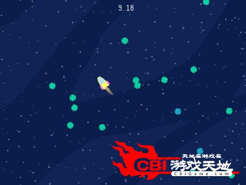 流星逃生图1