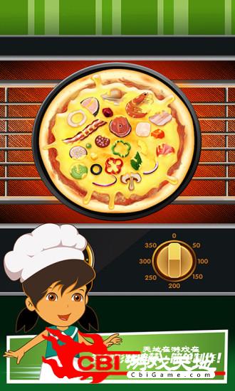 我爱做披萨小游戏图3