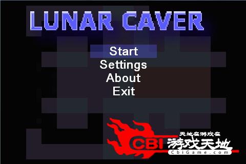 農曆Caver免費图0