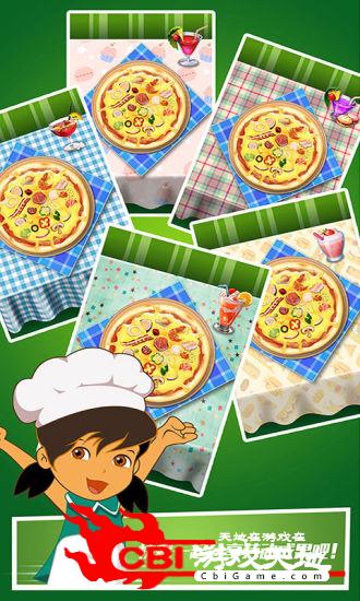 我爱做披萨小游戏图4