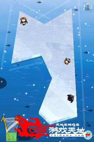 企鹅切割冰块图1