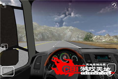 模拟卡车驾驶图1