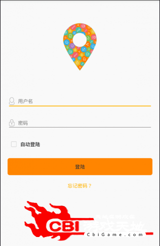 金宇商家平台网购图1