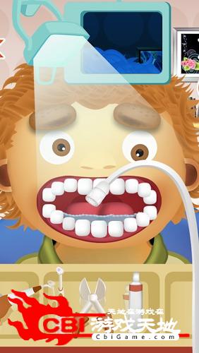 儿童牙医图5