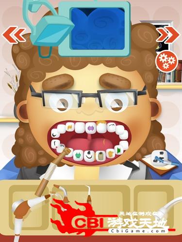 儿童牙医图1