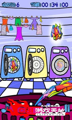 洗衣机图3