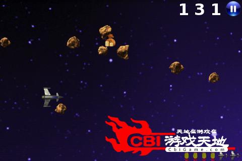 行星射击图1