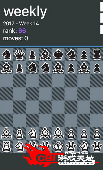 超糟糕国际象棋图0