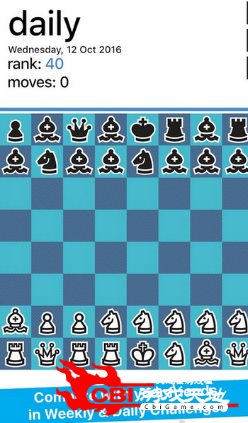 超糟糕国际象棋图2