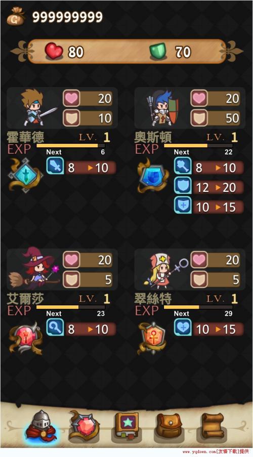 《Hero emblems》评测，别具一格的日式RPG
