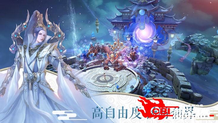 新降魔神话图2