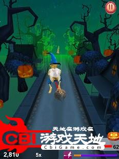 吸血鬼快跑图1