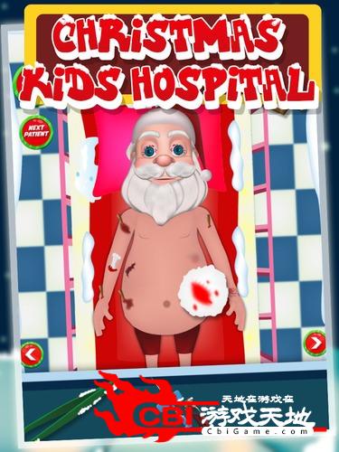 圣诞儿童医院图3