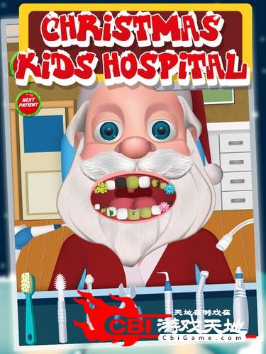 圣诞儿童医院图4