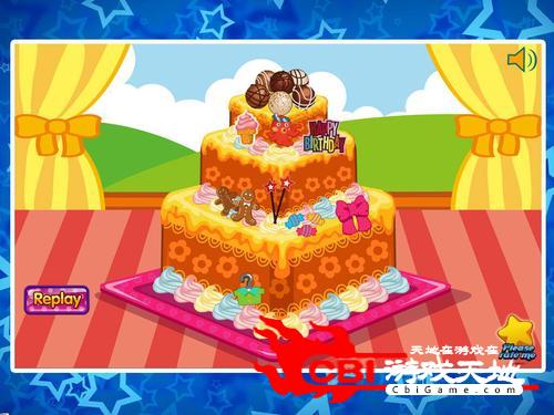 宝贝儿的生日蛋糕图0