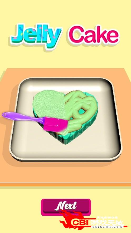 琼脂果冻蛋糕游戏图3