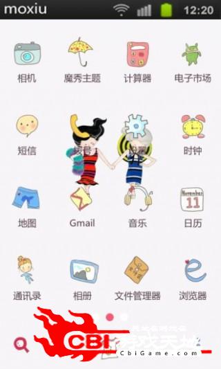 玩伴魔秀桌面时尚图1