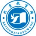 北京教育网写书