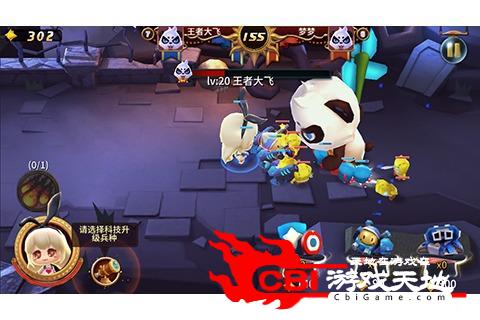 玩具联盟2之新纪元图4