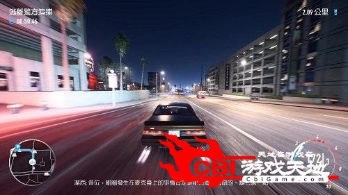 极品飞车20图3