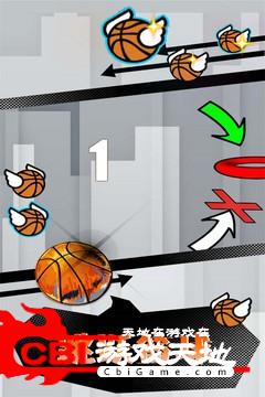 跳跃篮球图4