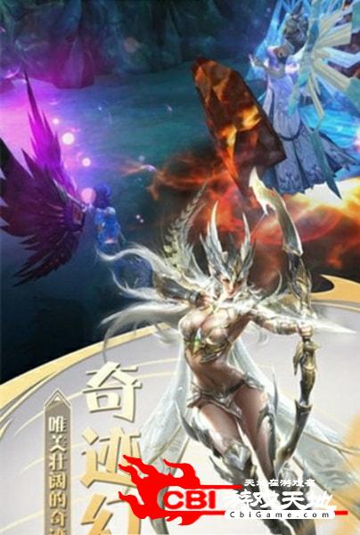 权利与幻想图1