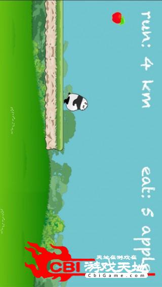 熊貓跑酷天气图1