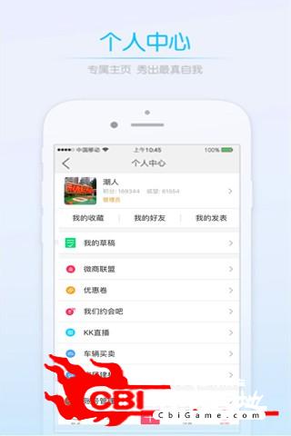 华成法硕学习图2