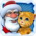 圣诞老人和生姜猫