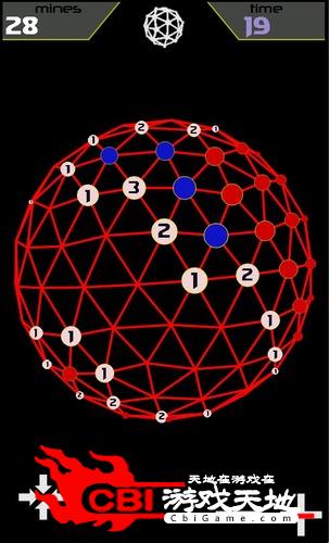 球扫雷图3
