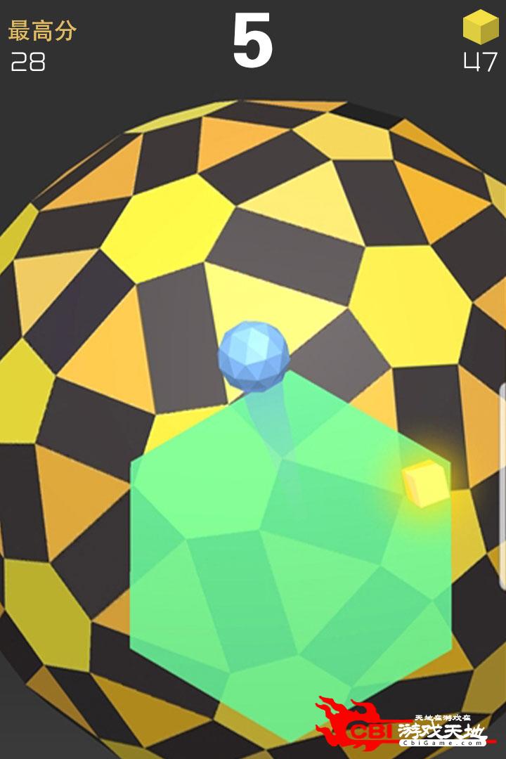 球球六边形3D图1