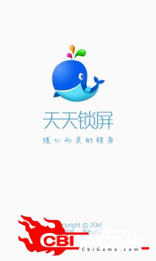 小鸟爆破主题桌面锁屏壁纸图3