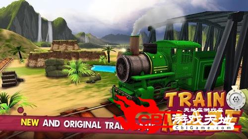 火车迷宫3D图1