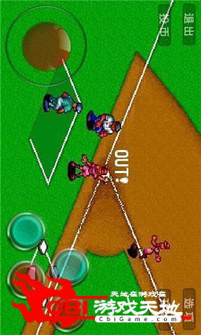 棒球英豪3D图3