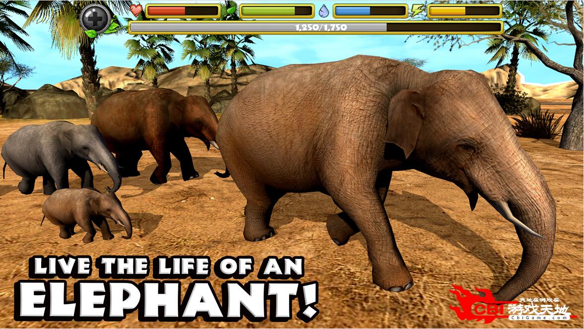 大象模拟图4