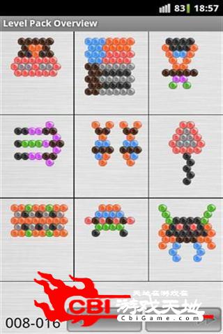 大理石疯狂图3