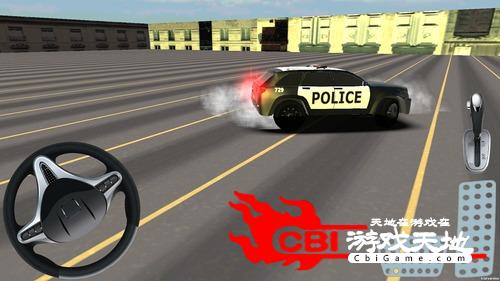 警车停车3D图0